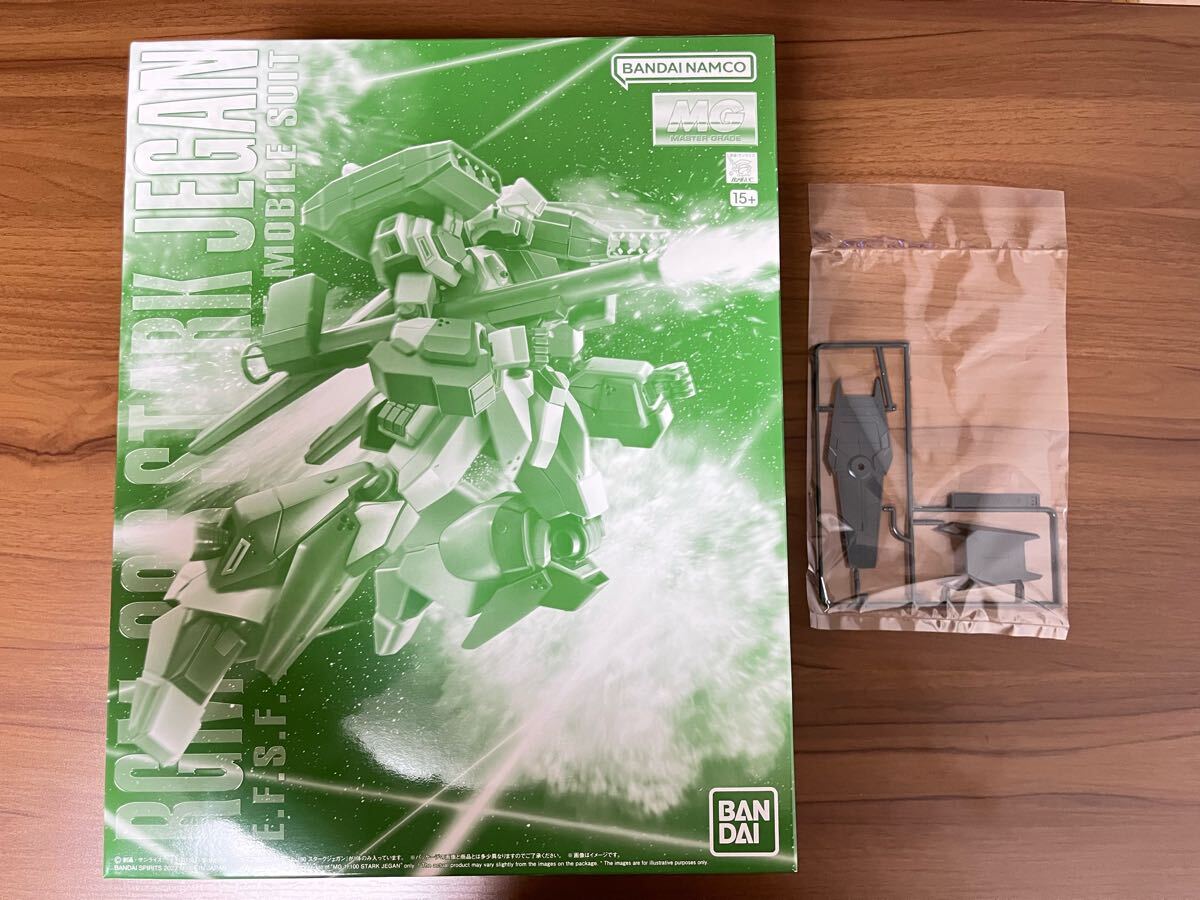 バンダイ ガンプラ 未組立 MG 1/100 RGM-89S スタークジェガン バンダイ ガンプラ 未組立 MG 1/100 RGM-89S スタークジェガン