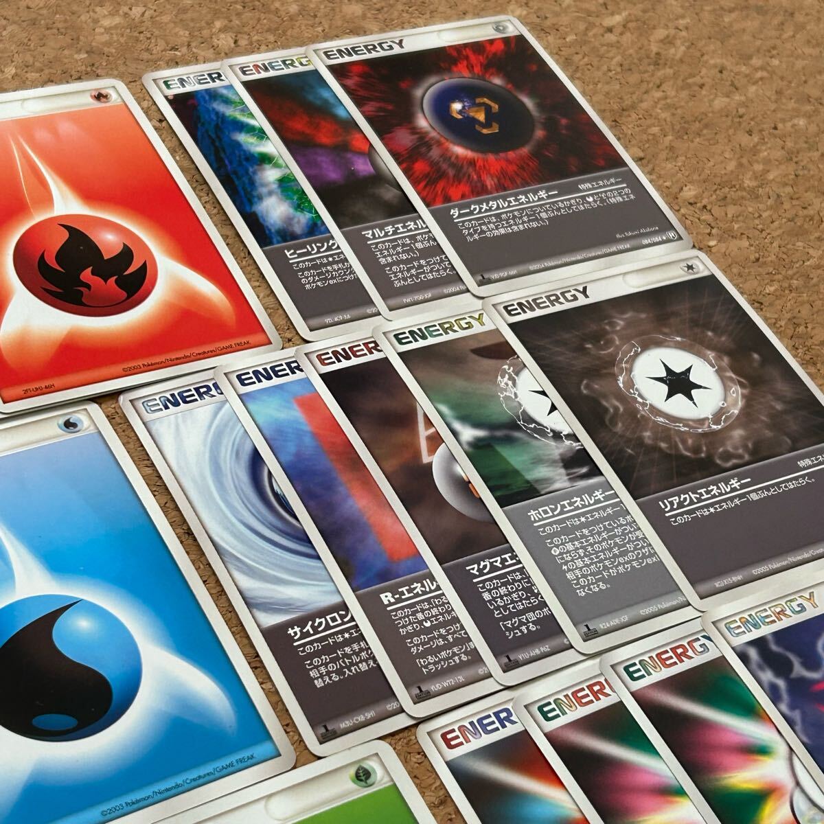 送料無料】ポケモンカード ポケカ 基本エネルギー セット まとめ 送料無料】ポケモンカード ポケカ 基本エネルギー セット まとめ