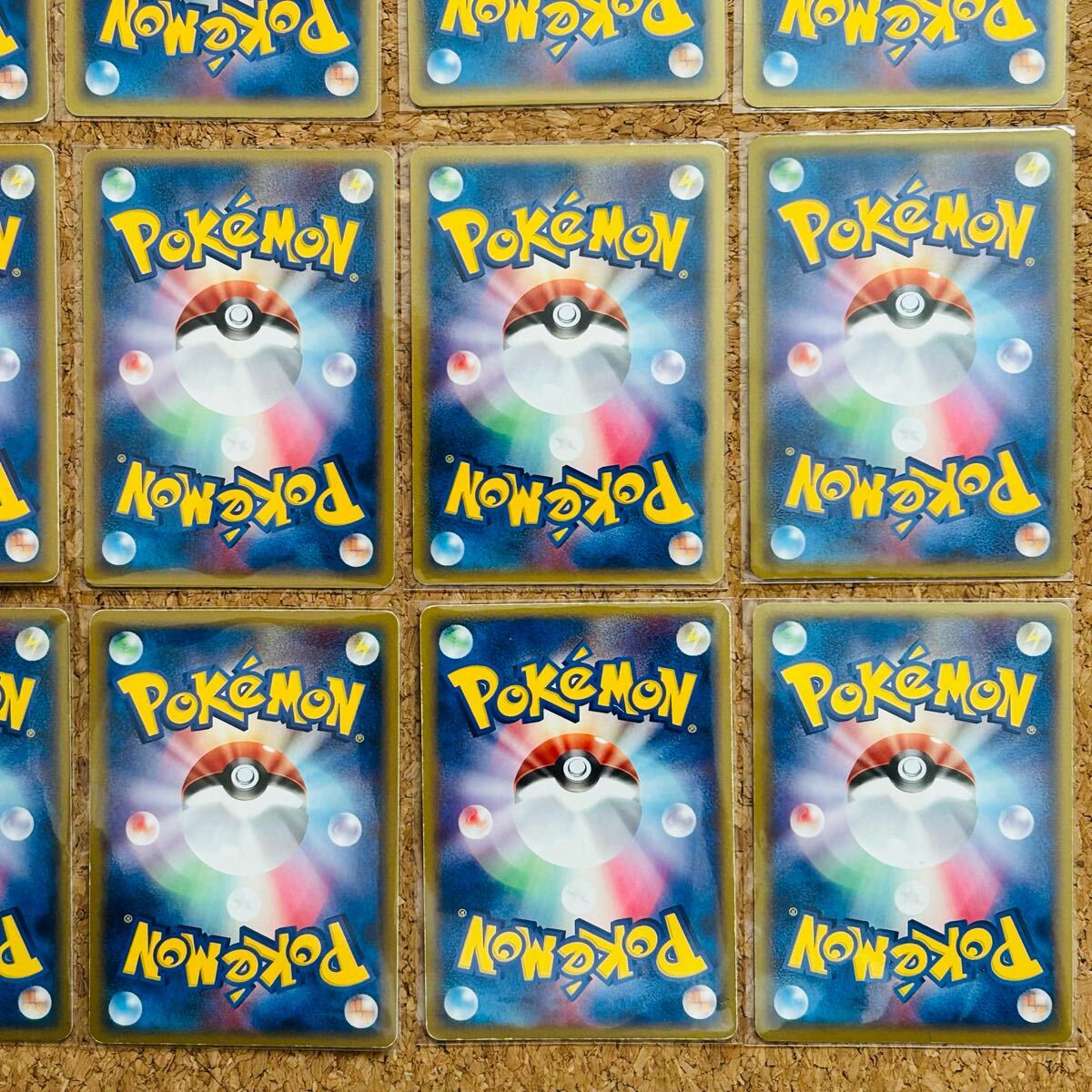 送料無料】ポケモンカード ポケカ PCG まとめ売り レア 希少 送料無料】ポケモンカード ポケカ PCG まとめ売り レア 希少