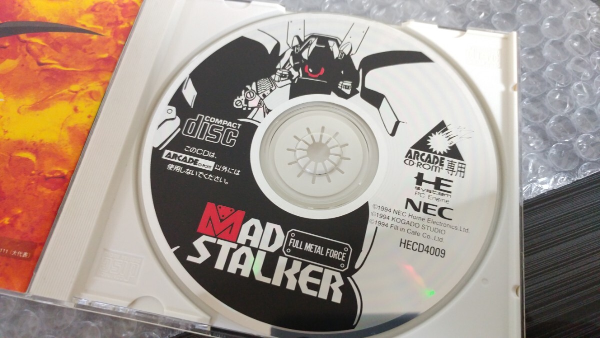 PCエンジン マッドストーカー MADSTALKER NEC 国内流通当時物 PCエンジン マッドストーカー MADSTALKER NEC 国内流通当時物