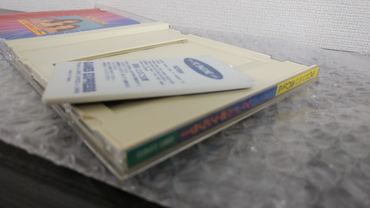 PCエンジン PCパチスロアイドルギャンブラー ハッカー GAMES PCエンジン PCパチスロアイドルギャンブラー ハッカー GAMES
