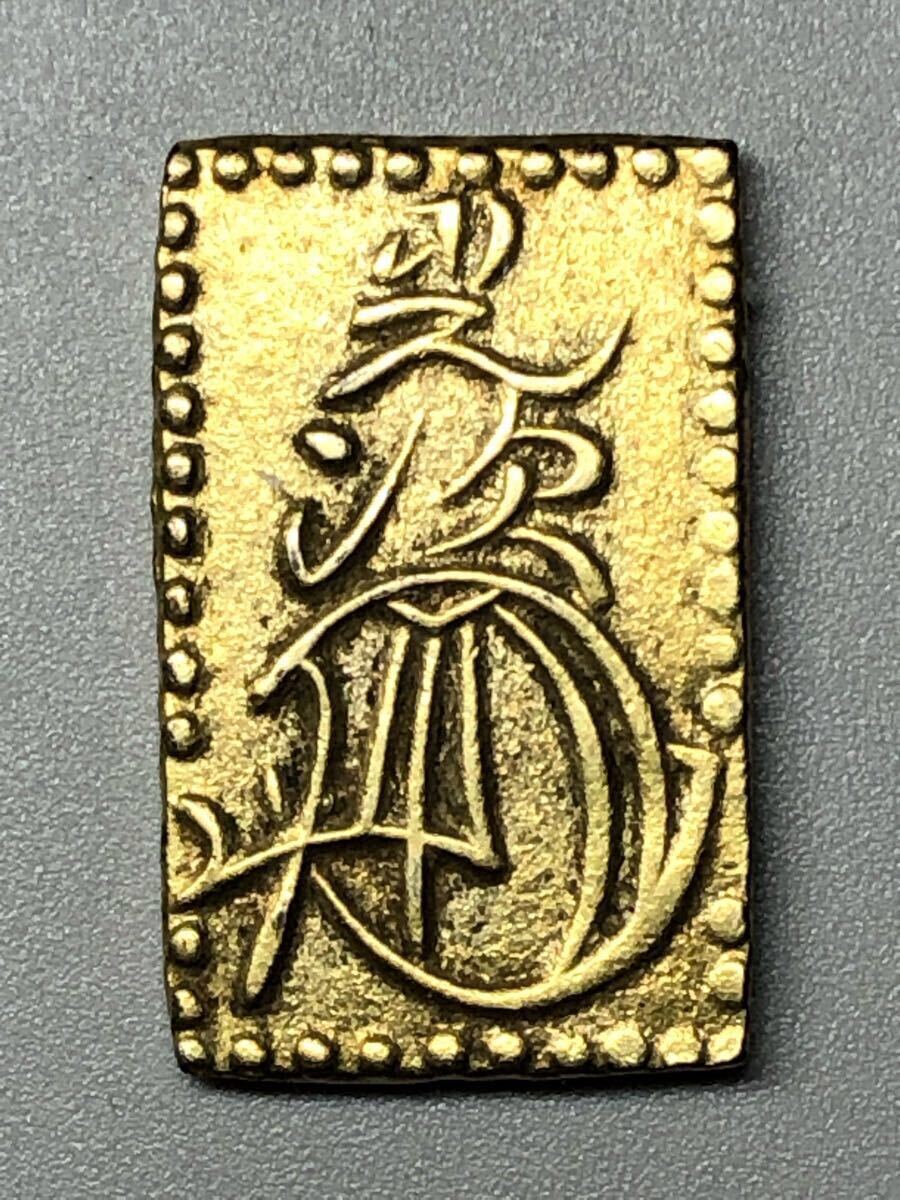 古銭 明治二分判金 3.06g 成分分析表付き(貨幣)|売買された 古銭 明治二分判金 3.06g 成分分析表付き(貨幣)|売買された