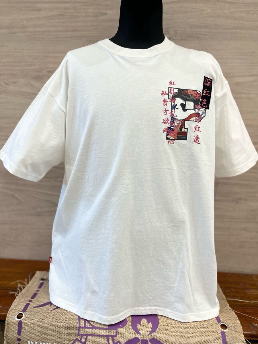 item_image_7