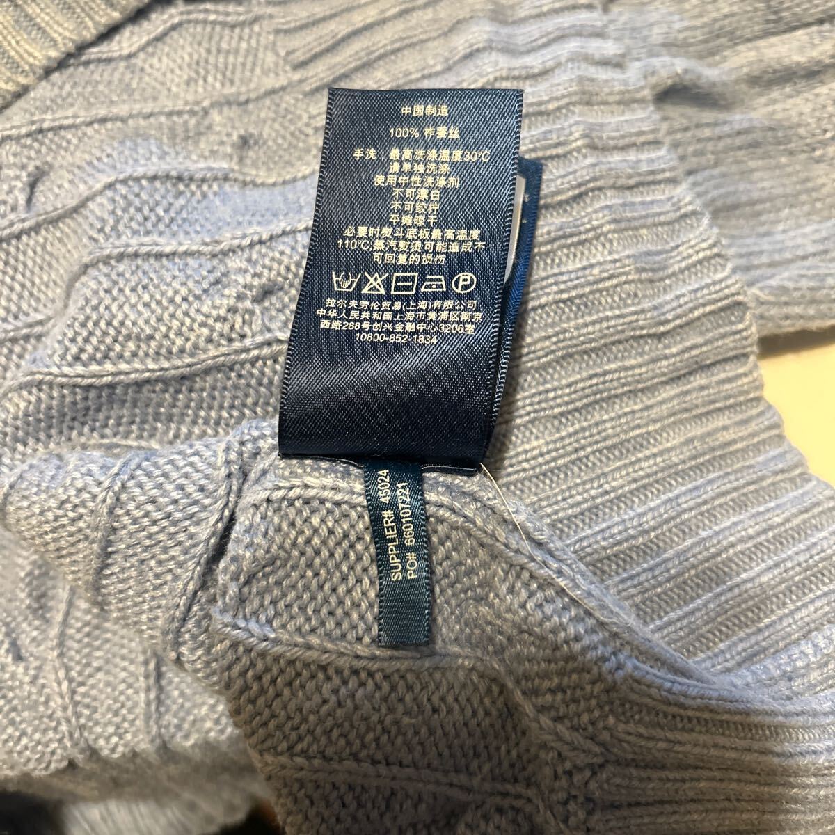 item_image_8