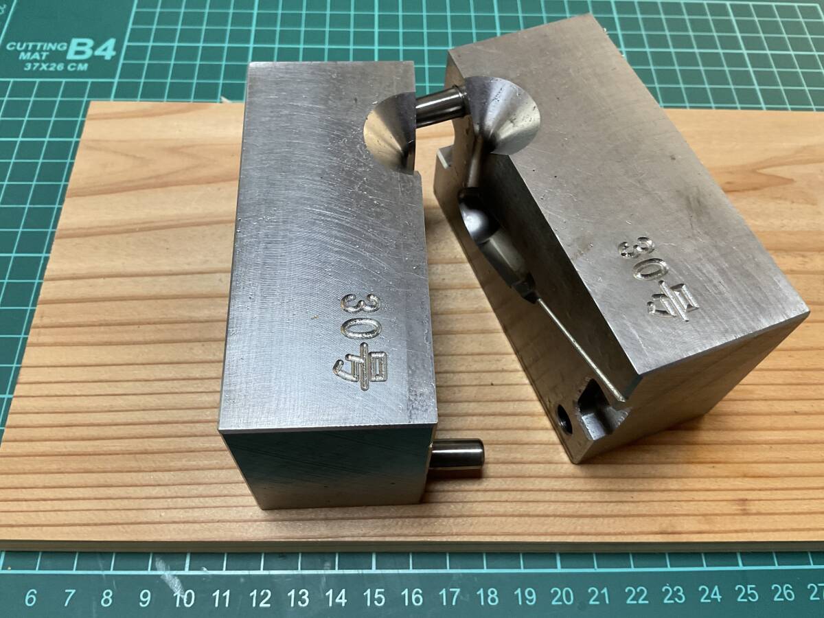 使用金型