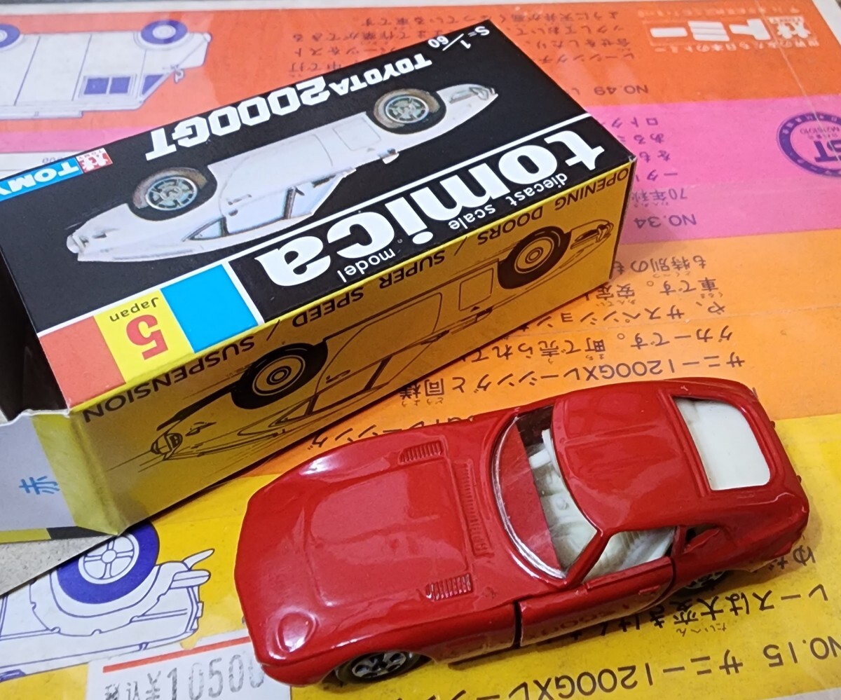 ☆絶版黒箱トミカ5-1-2 トヨタ2000GT赤1Aホイール(極レア・美品 ☆絶版黒箱トミカ5-1-2 トヨタ2000GT赤1Aホイール(極レア・美品