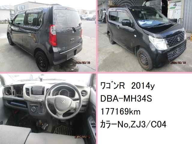 item_image_3
