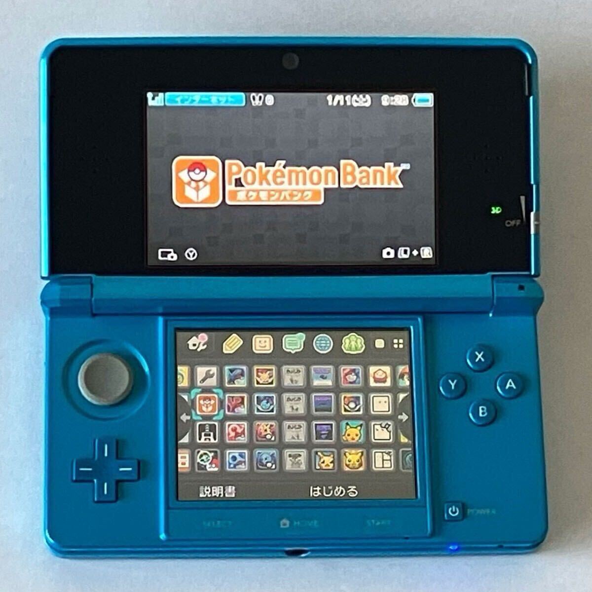 Nintendo3DS ポケモンバンク ポケムーバー 赤 青 緑 金 銀 Nintendo3DS ポケモンバンク ポケムーバー 赤 青 緑 金 銀