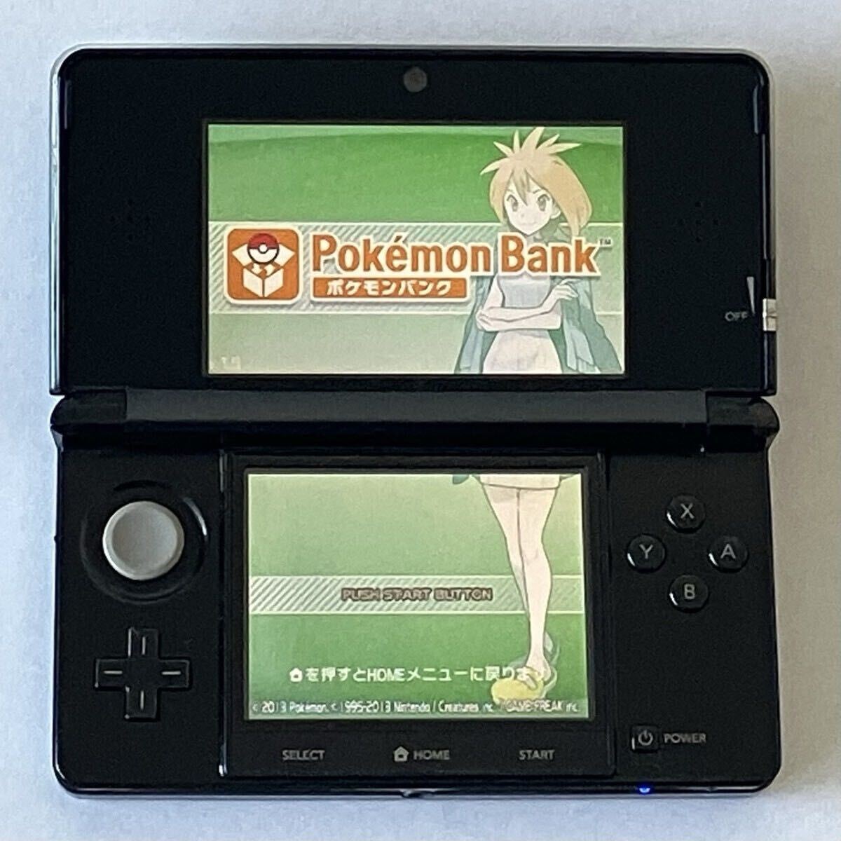 Nintendo3DS ポケモンバンク ポケムーバー 赤 青 緑 金 銀 Nintendo3DS ポケモンバンク ポケムーバー 赤 青 緑 金 銀