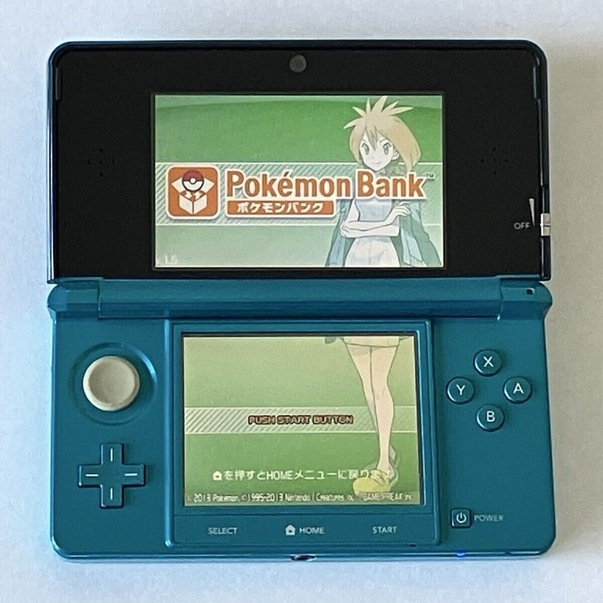 Nintendo3DS ポケモンバンク ポケムーバー 赤 青 緑 金 銀 Nintendo3DS ポケモンバンク ポケムーバー 赤 青 緑 金 銀