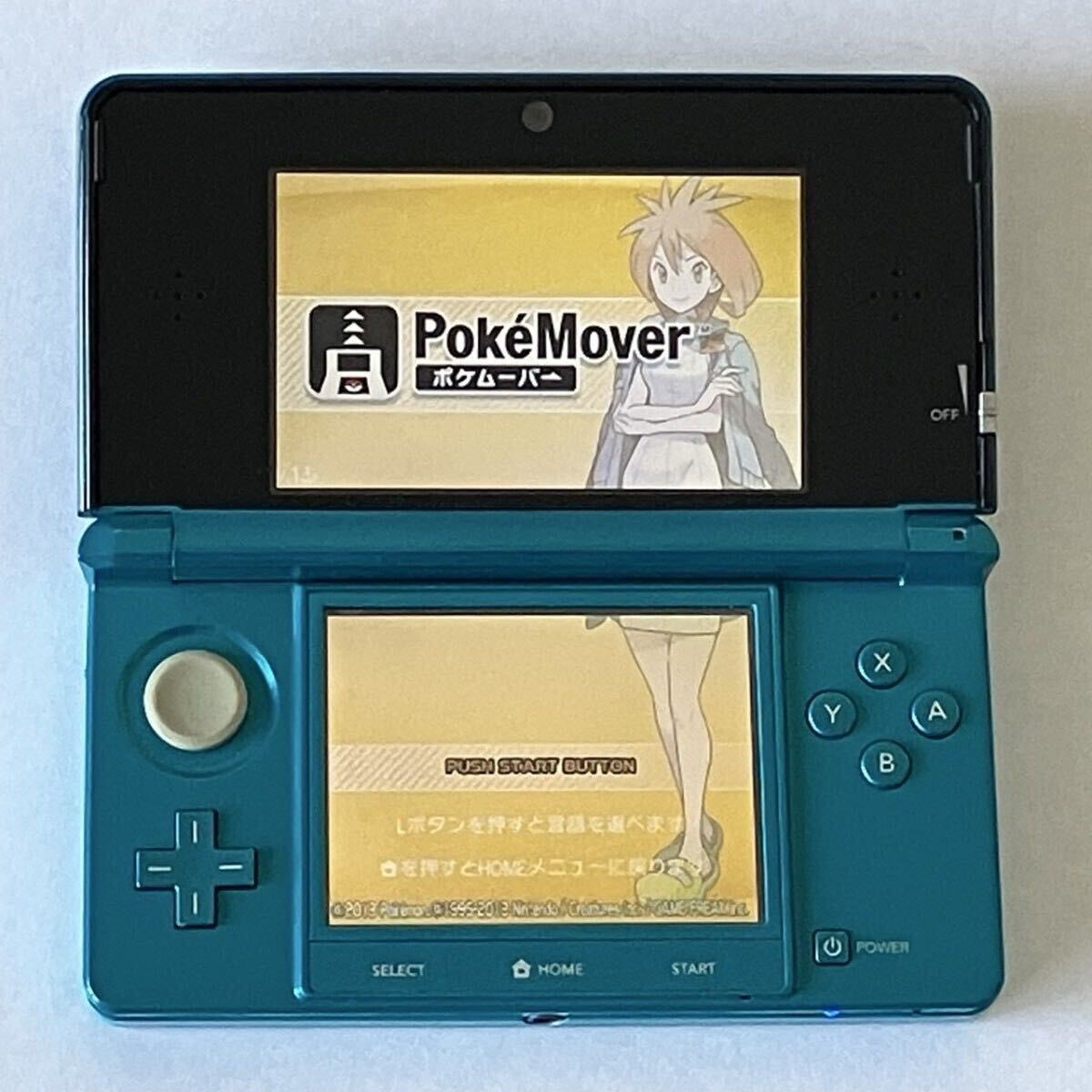 Nintendo3DS ポケモンバンク ポケムーバー 赤 青 緑 金 銀 Nintendo3DS ポケモンバンク ポケムーバー 赤 青 緑 金 銀