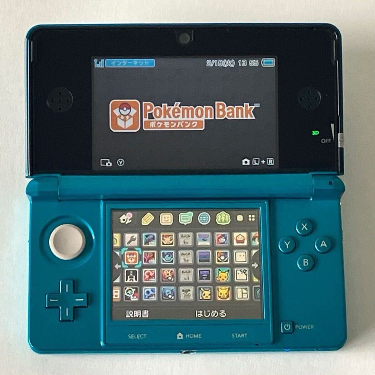 Nintendo3DS ポケモンバンク ポケムーバー 赤 青 緑 金 銀 Nintendo3DS ポケモンバンク ポケムーバー 赤 青 緑 金 銀
