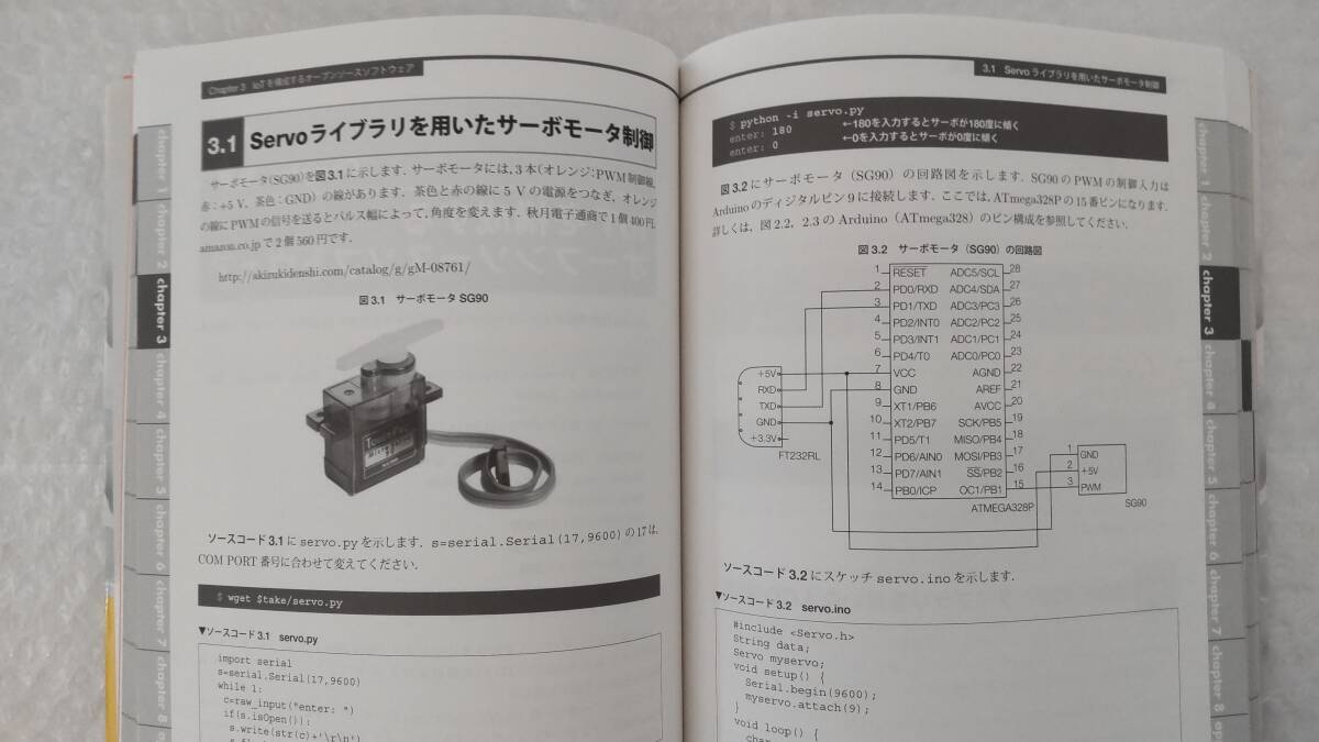 item_image_6