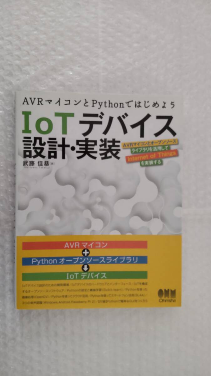 item_image_1