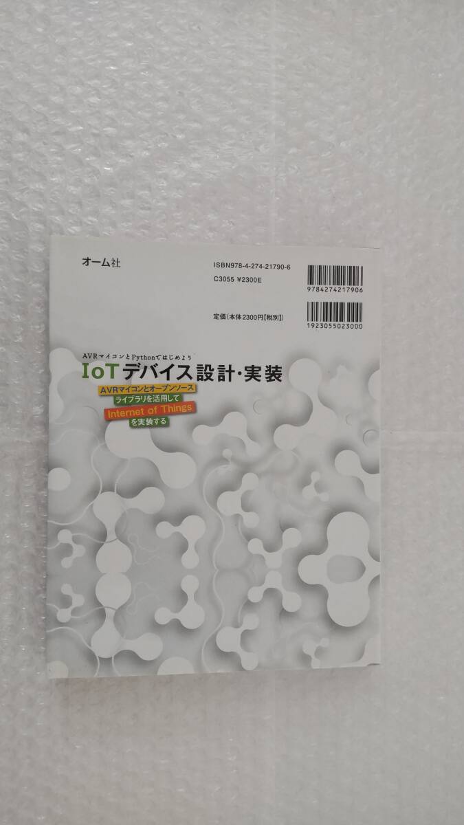item_image_3