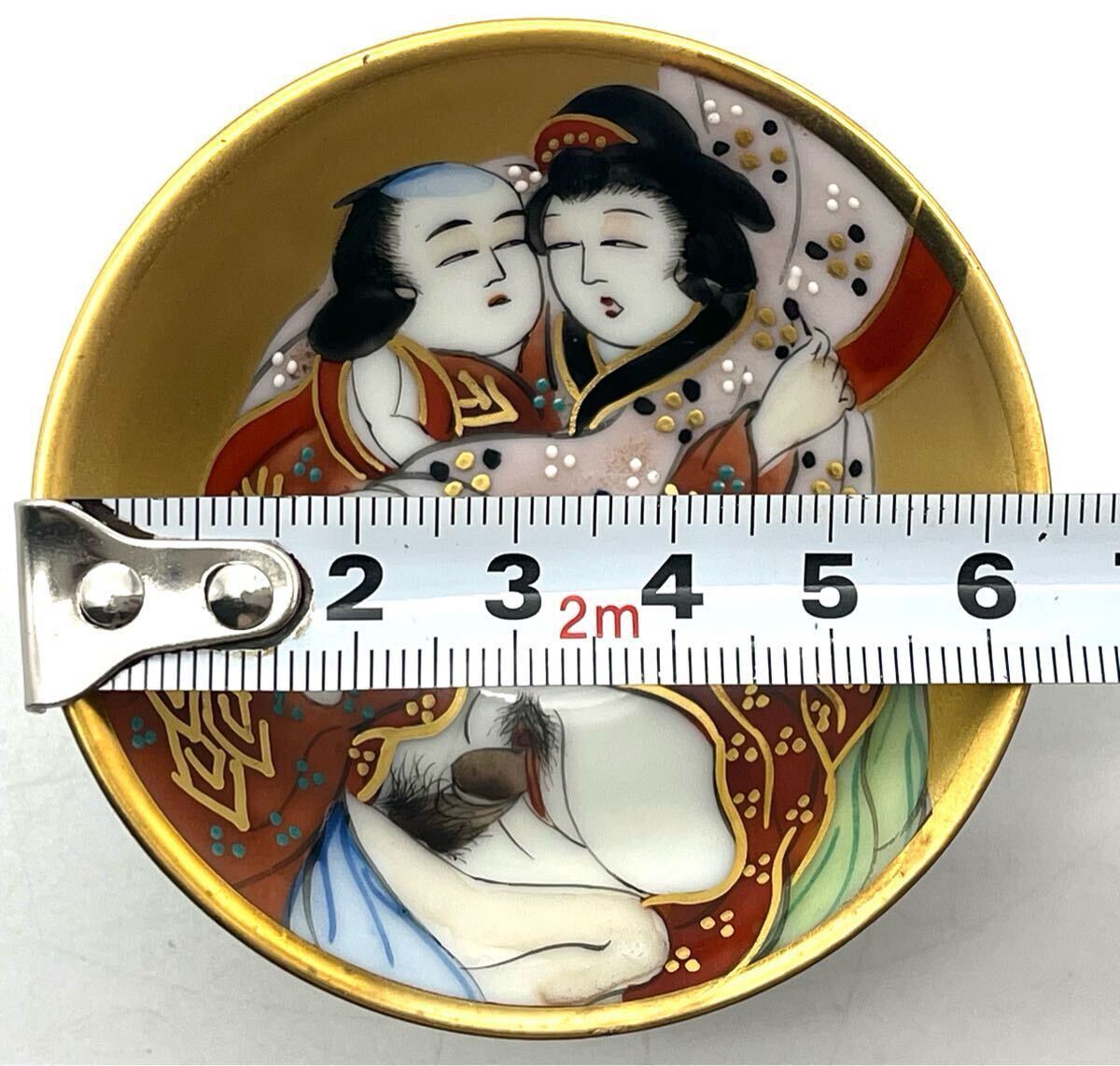 鶴】 無傷!九谷焼 金彩 春画 盃 2客箱付◯艶画・枕絵・食器 鶴】 無傷!九谷焼 金彩 春画 盃 2客箱付◯艶画・枕絵・食器