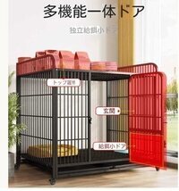 ペットケージ 屋根付き カゴ ドッグクレート 大型犬 中型犬 ペットケージ 屋根付き カゴ ドッグクレート 大型犬 中型犬