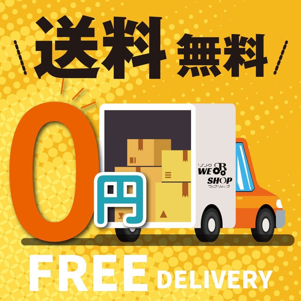 茨城 ⑦【送料無料】郵便 田植機用 鍵 スペアキー カギ キー 田植え機 部品 予備 パーツ ■2125042262