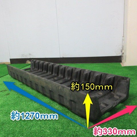 コダマ 中古 苗箱運搬枠 NW-12-4｜農家さんの味方｜全国の農家の