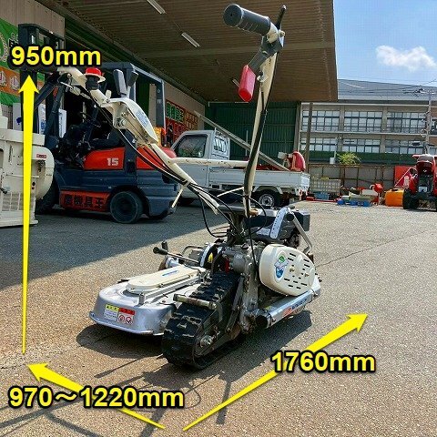 福岡□ オーレック 2WD クローラー 畦草刈機 スーパーウイング