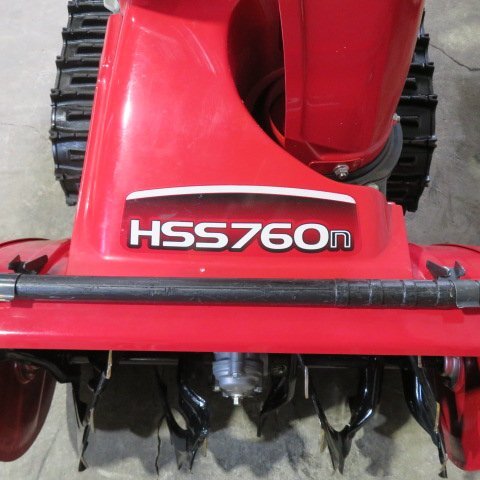  Niigata # прямой самовывоз ограничение # Honda снегоочиститель HSS760n бензин снегоочиститель ширина 600mm cell li пружина Cross бур 5.6 лошадиные силы маленький размер HST б/у #N2725040150