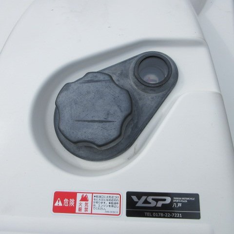  Aomori 7 дверь магазин Yamaha снегоочиститель YSF1070 10 лошадиные силы бензин cell тип работа ширина примерно 700mm снегоочиститель лопата для снега . снег Tohoku б/у товар 