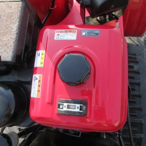 青森 七戸店 ホンダ 除雪機 HS970SV 9馬力 ガソリン セル式 作業 青森 七戸店 ホンダ 除雪機 HS970SV 9馬力 ガソリン セル式 作業