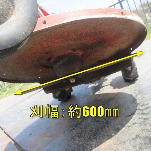 1円 長野 ☆直接引取限定☆ オーレック オートモア AM61B 草刈機 1円 長野 ☆直接引取限定☆ オーレック オートモア AM61B 草刈機