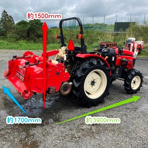 ヤンマー トラクター EG227X J-change 27馬力 低アワー 385時間