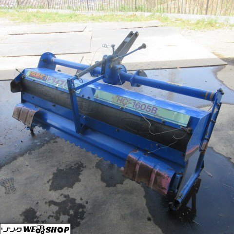 1円 長野 ☆直接引取限定☆ イセキ ドライブハロー HCI-1605B 1円 長野 ☆直接引取限定☆ イセキ ドライブハロー HCI-1605B