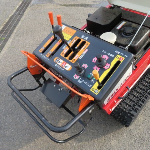  Niigata # прямой самовывоз ограничение # Wado снегоочиститель SMX1392-N cell старт снегоочиститель ширина 850mm бензин 13 лошадиные силы парковка маленький размер лопата для снега б/у товар #N2725042150