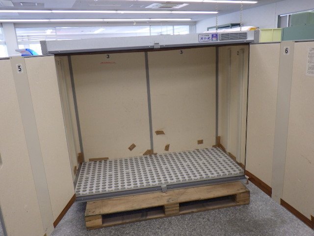 岡山◇ エムケー 米保管庫 RSJ-124 爽快蔵 24袋 12俵 MK 岡山◇ エムケー 米保管庫 RSJ-124 爽快蔵 24袋 12俵 MK