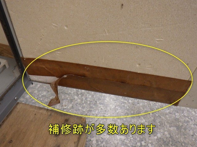 岡山◇ エムケー 米保管庫 RSJ-124 爽快蔵 24袋 12俵 MK 岡山◇ エムケー 米保管庫 RSJ-124 爽快蔵 24袋 12俵 MK