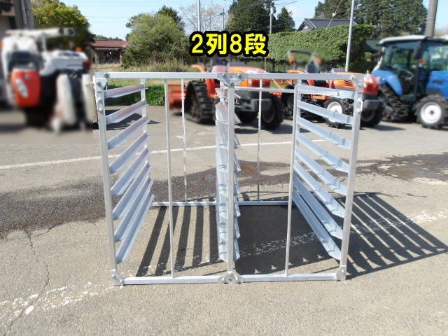 千葉 昭和ブリッジ 苗箱 収納棚 NC-64 苗コンテナ 2列 8段 64枚 千葉 昭和ブリッジ 苗箱 収納棚 NC-64 苗コンテナ 2列 8段 64枚