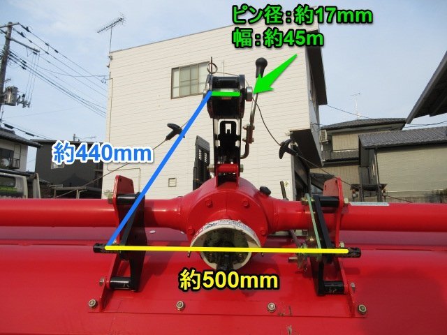 福島 須賀川店 ヤンマー ドライブハロー HSY2420B5A 作業幅:約 福島 須賀川店 ヤンマー ドライブハロー HSY2420B5A 作業幅:約