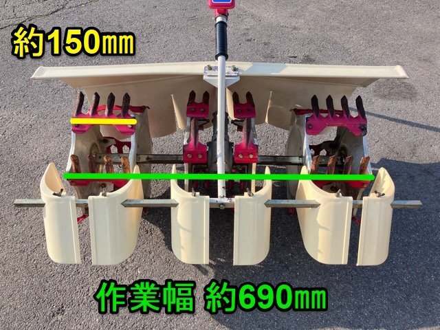  Gifu *o-take Mini культиватор MA3 заливное рисовое поле средний . прополочный культиватор 3 статья культиватор смешивание .. прополка б/у 