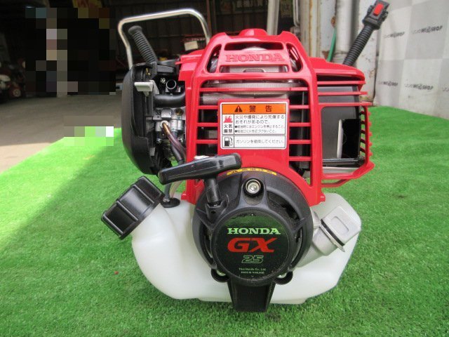 茨城 ホンダ 刈払機 UMK425H 肩掛け式 4ストローク エンジン 25cc 刈払い 草刈 1馬力 HONDA 取説 美品 ■2125041982