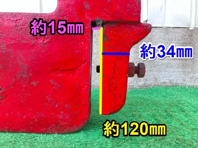 岐阜☆ ① ウエイト トラクター 約19.02kg おもり 重り ウェイト 岐阜☆ ① ウエイト トラクター 約19.02kg おもり 重り ウェイト
