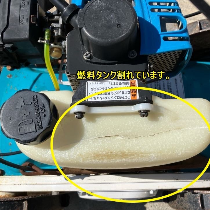 1円 兵庫【ジャンク品】クボタ 自走式草刈機 GC-K300 ☆営業所 1円 兵庫【ジャンク品】クボタ 自走式草刈機 GC-K300 ☆営業所