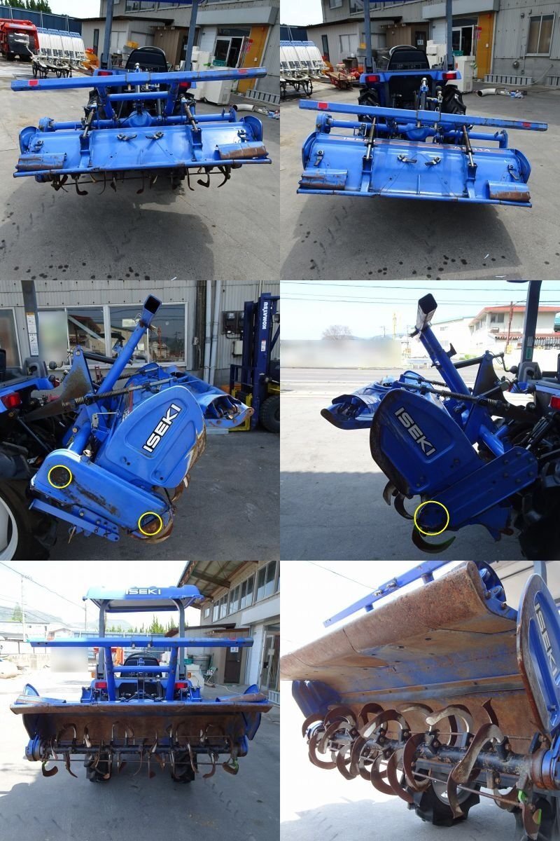 香川 イセキ トラクター TH20-Q 自動水平 531時間 20馬力 香川 イセキ トラクター TH20-Q 自動水平 531時間 20馬力