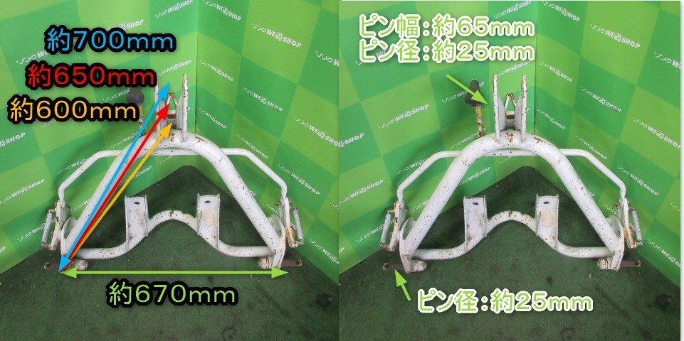  Aomori 7 дверь магазин kobasi удобный фаркоп ⑮ S-X2 фаркоп трактор работа машина установка детали детали Tohoku б/у товар 