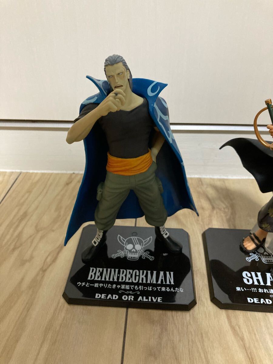 ワンピース フィギュアアーツZERO シャンクス+ベン・ベックマン ワンピース フィギュアアーツZERO シャンクス+ベン・ベックマン