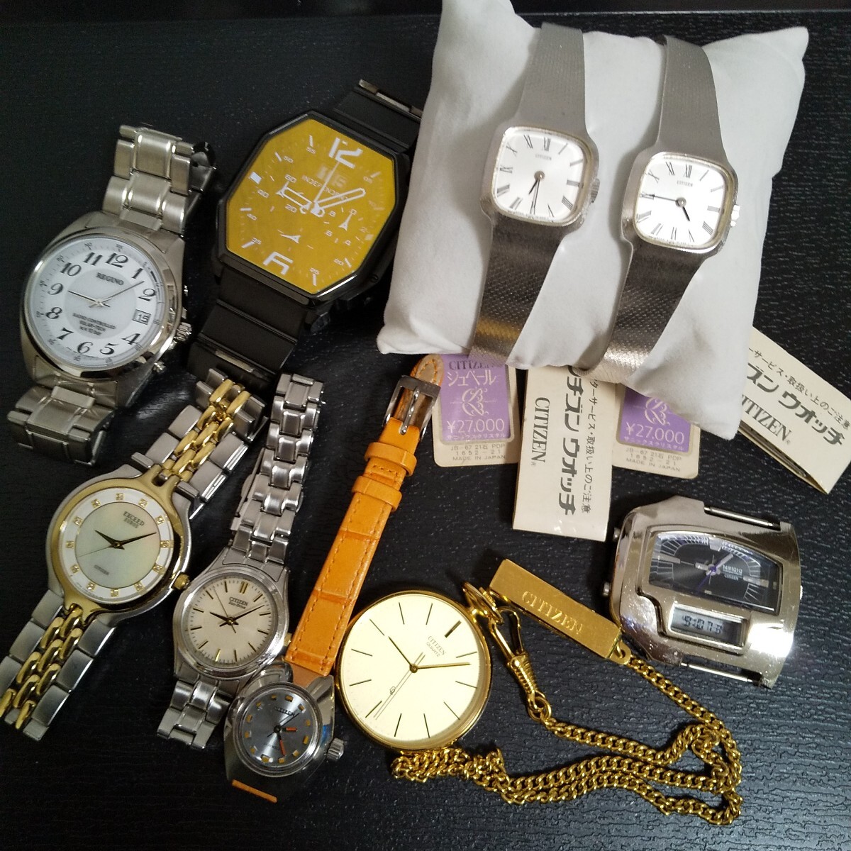 ブランド腕時計まとめて SEIKO CITIZEN G-SHOCK RADO AIGNER ブランド腕時計まとめて SEIKO CITIZEN G-SHOCK RADO AIGNER