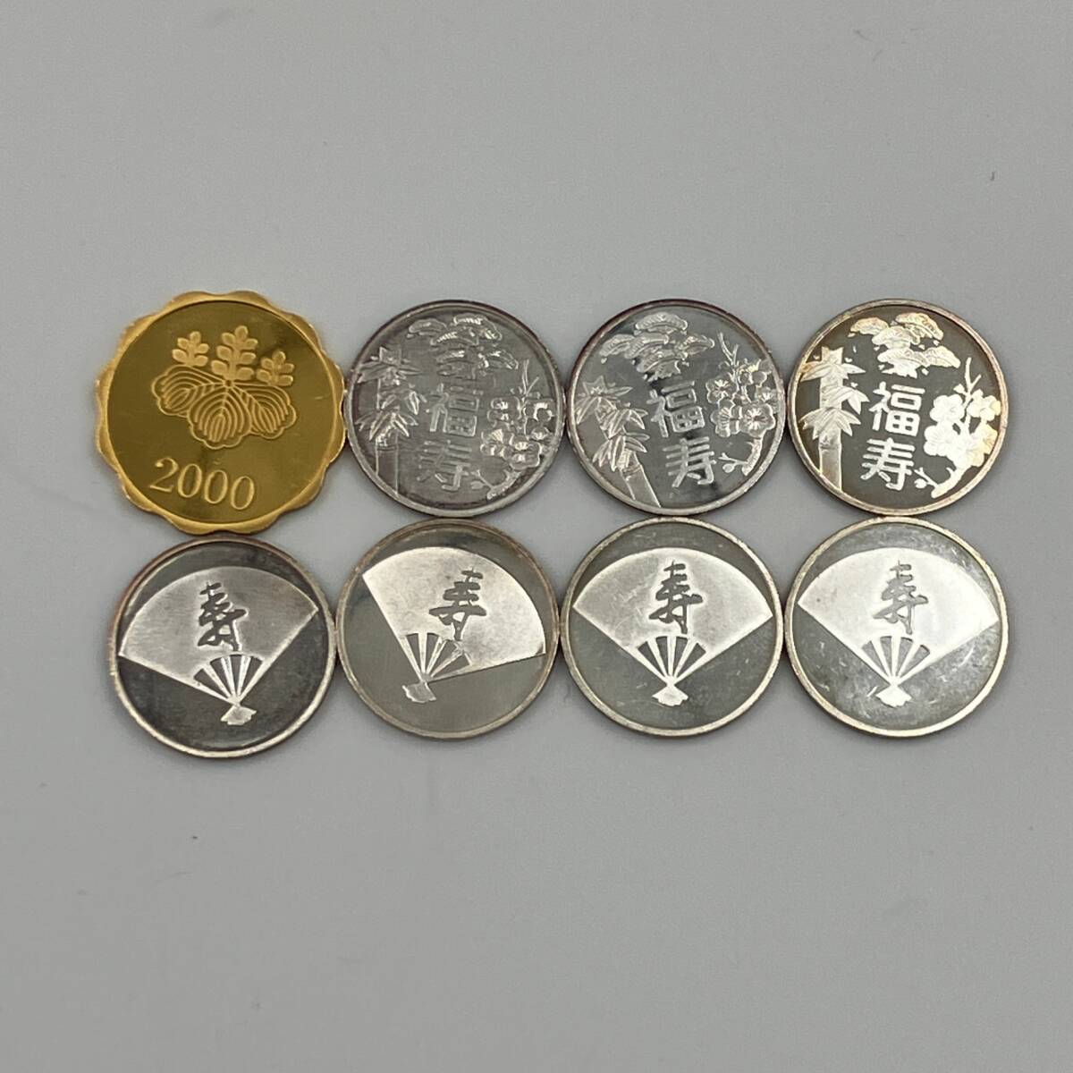 メダル まとめ 銀貨 8枚 敬老貨幣セット 約45g オールドコイン メダル まとめ 銀貨 8枚 敬老貨幣セット 約45g オールドコイン