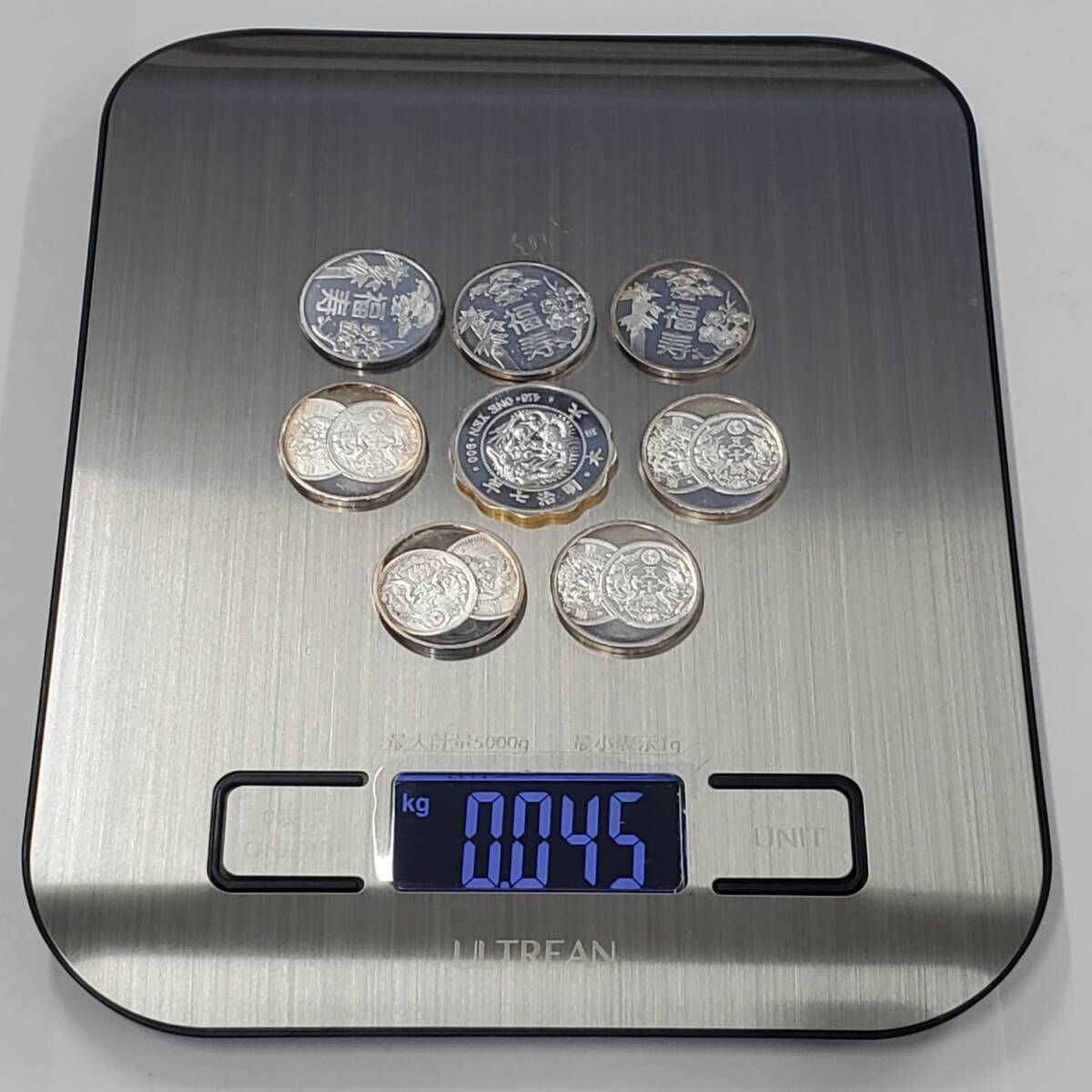 メダル まとめ 銀貨 8枚 敬老貨幣セット 約45g オールドコイン メダル まとめ 銀貨 8枚 敬老貨幣セット 約45g オールドコイン