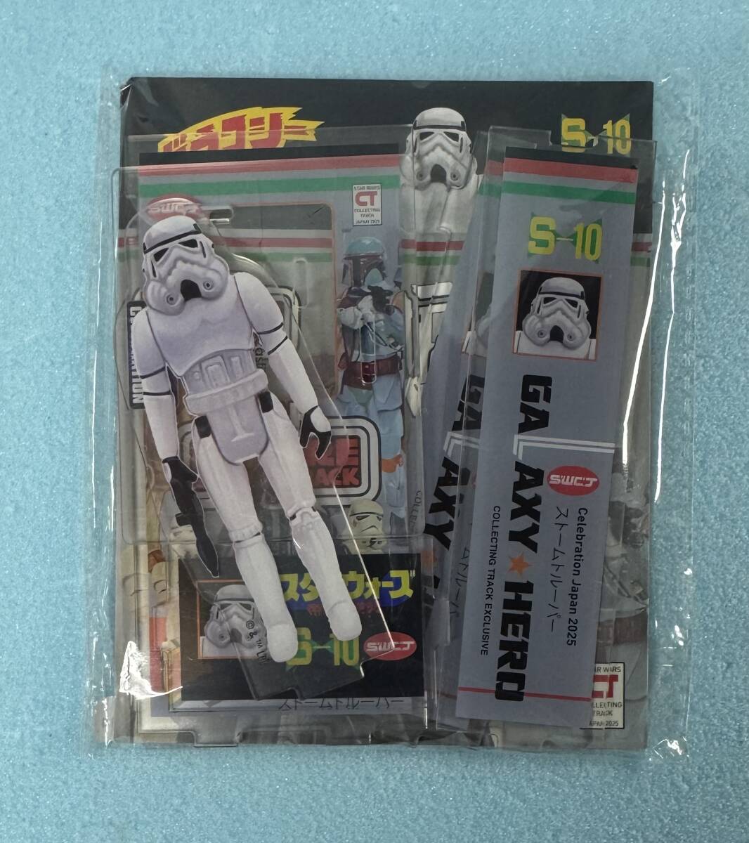 【非売品】スターウォーズセレブレーション2025 アクスタ ストームトルーパー STAR WARS celebration 2025 非売品 「ストームトルーパー