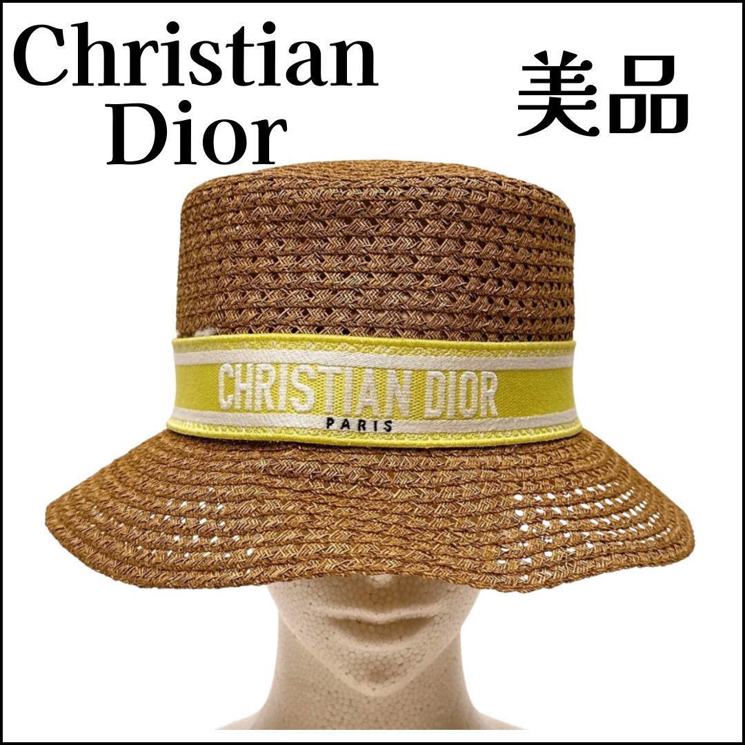クリスチャンディオール ハット 34DBP923G153 ストロー 58 クリスチャンディオール ハット 34DBP923G153 ストロー 58