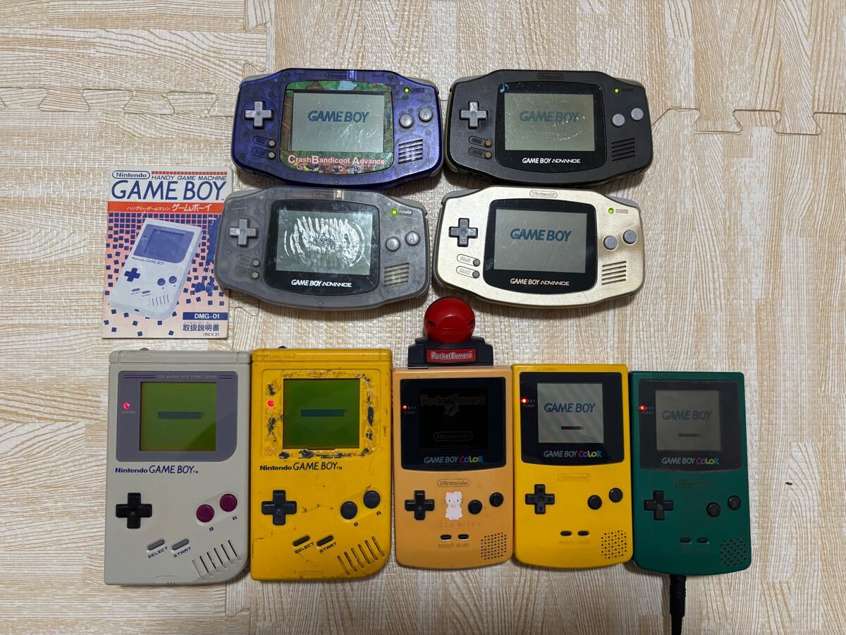 ゲームボーイアドバンス×4 初代×2 カラー×3 説明書 ハローキティ ゲームボーイアドバンス×4 初代×2 カラー×3 説明書 ハローキティ