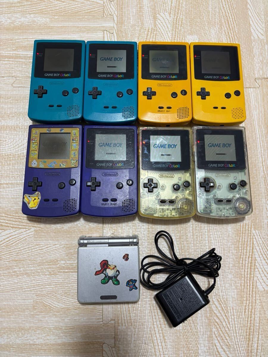 ゲームボーイカラー×8 アドバンスSPアダプター付き×1(本体 ゲームボーイカラー×8 アドバンスSPアダプター付き×1(本体