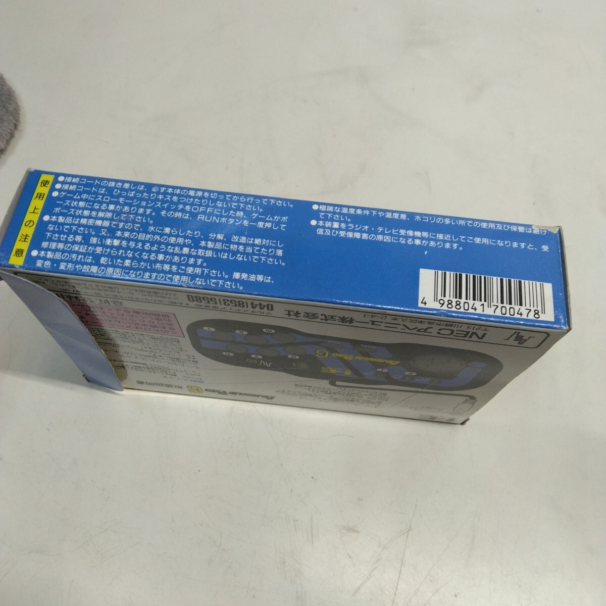 item_image_2